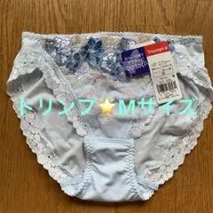 しぃ〜♪様 リクエスト 2点 まとめ商品