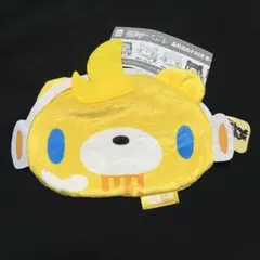 Item thumbnail for item 106d844c-61c9-499e-8255-7d68c1baa506