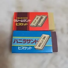 レトロ消しゴム　ヒノデワシ　ビスケット消しゴムのサムネイル