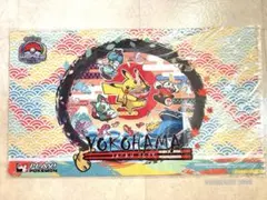 2026年最新】WCS横浜 プレイマットの人気アイテム - メルカリ