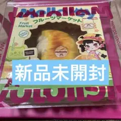 新品未開封】 メロジョイ フルーツマーケット ホットドリアン - メルカリ