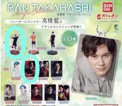 2025年最新】バレーボール男子 髙橋藍の人気アイテム - メルカリ