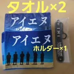 maja@様 リクエスト 2点 まとめ商品