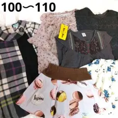 【100〜110】女の子 おまとめ ワンピース トップス スカート 6点セット