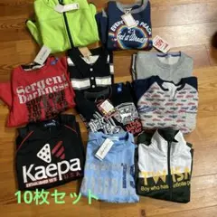 男子130㎝トレーナー・長袖Tシャツセット