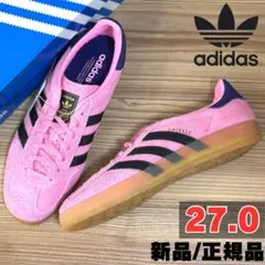 アディダス　ガゼル　adidas Gazelle 　27.0