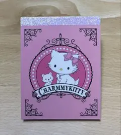 サンリオ チャーミーキティ ミニメモ