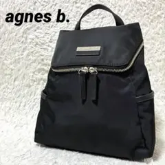 ✨美品✨アニエスベー リュック ナイロン ロゴ金具 ブラック ミニリュックのサムネイル