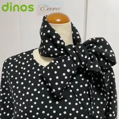 dinos Cara ドット柄 ストール付きワンピースのサムネイル