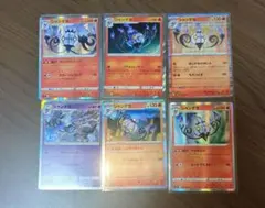 ポケモンカード シャンデラ 6枚セット まとめ売りのサムネイル