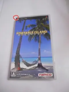 中古 PSP ポータブル・アイランド 手のひらのリゾート