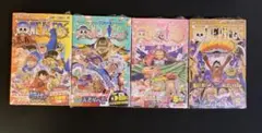 ONE PIECE 107〜110巻【初版】
