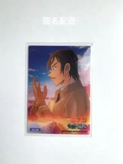 名探偵コナン トレーディングカード コレクションクリア 隻眼の残像 諸伏高明