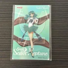 明治 少女戦士セーラームーン クリアカード セーラーネプチューン 海王みちる