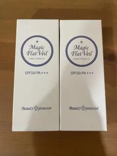 ビューティープロテクター　Magic Flat Veil 2個セット