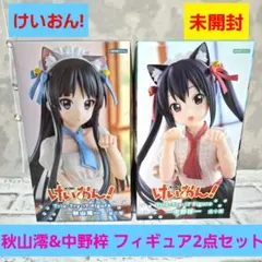2026年最新】FuRyu その他の人気アイテム - メルカリ