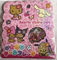 正規品　サンリオキャラクターズ　日焼け　おはじきシール