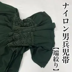 Item thumbnail for item d88146c3-5f07-4b21-9aed-c7b8db5b8d2c