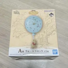 一番くじ くまのプーさん Cozy Winter Days A賞