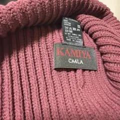KAMIYA x CA4LA KMY BEANIEのサムネイル