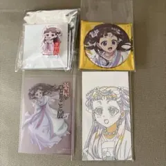 薬屋のひとりごと アクリルクリップ グリッタ缶バッジ チケット風カード 入場特典