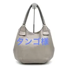 極美品】ヒロフ ロシェ トートバッグ バケツ型 シボ革 チャーム付き 