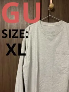 GU グレー 長袖カットソー ポケット付き XLサイズ
