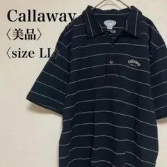 【美品】キャロウェイ DRY機能付 ストライプゴルフポロシャツ LL ネイビー