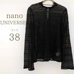 ナノユニバース レースブラウス 長袖トップス ブラック 黒 透け感 春