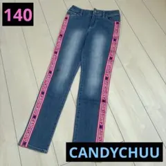 Item thumbnail for item 181b4157-356d-475b-b100-6629a2cd3fa8