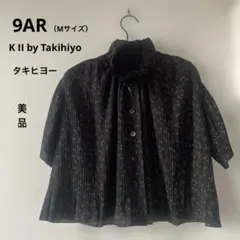 【美品】K II by Takihiyo タキヒヨー★フリル襟半袖ブラウスのサムネイル