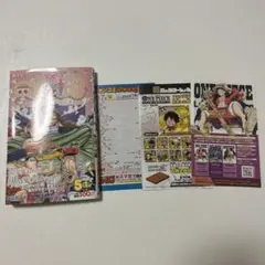 ワンピース 106 107 108 巻 初版 初版帯 シュリンク付き 36冊 - メルカリ