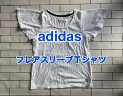 【adidas】【美品】フレアスリーブTシャツ