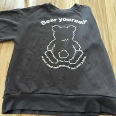 Item thumbnail for item d42c45fe-94c1-4b54-ade1-fc1c30df5542