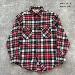【Levi's】 80s リーバイス アラスカシャツ ネルシャツ ヴィンテージ
