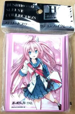 2025年最新】蒼の彼方のフォーリズム スリーブの人気アイテム - メルカリ