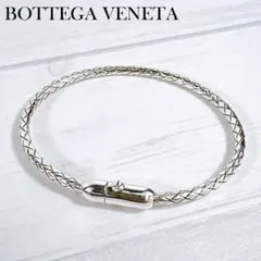 ボッテガヴェネタ イントレチャート ブレスレット スターリングシルバーのサムネイル