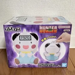 ハンターハンター フィグライフ！ ポットクリンのサムネイル