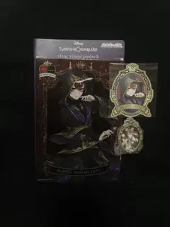 リドル・ローズハート ツイステッドワンダーランド