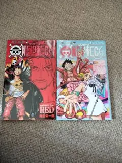 ワンピース　四十億巻・4/4巻