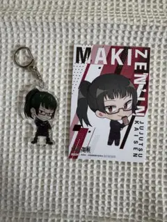 呪術廻戦 禪院真希 まとめ売り 5点セット