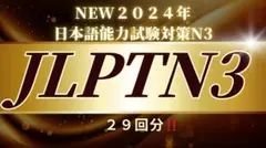yochan様 リクエスト 2点 まとめ商品