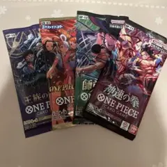 ワンピース バラパックまとめ売り - メルカリ