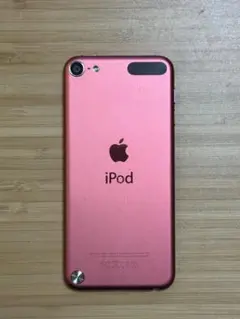【期間限定値下げ】Apple iPod touch 5世代　32GB ピンク