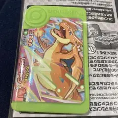 Item thumbnail for item f183a0a9-8cb8-4816-8531-6899eace8369