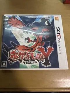 Item thumbnail for item 830fb9fd-cc16-45c6-bddb-42a01a631f5a