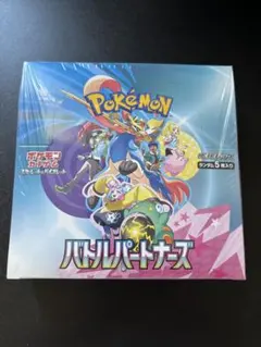 ポケセン産 ポケモンカード バトルパートナーズ 1BOX シュリンク付き