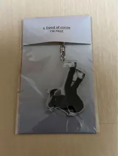 a flood of circle アクリルキーホルダー I'M FREE①