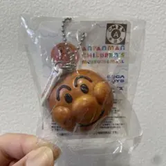 未使用。アンパンマンミュージアム　限定　アンパンマンパン　キーホルダー　パン工場
