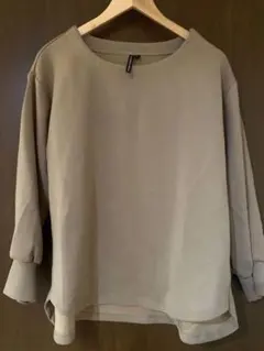 Item thumbnail for item 4b7b0dc6-2392-4e73-97e0-48f033141baa